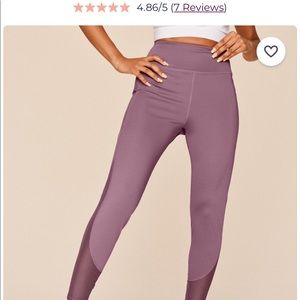 Adore me Ava legging